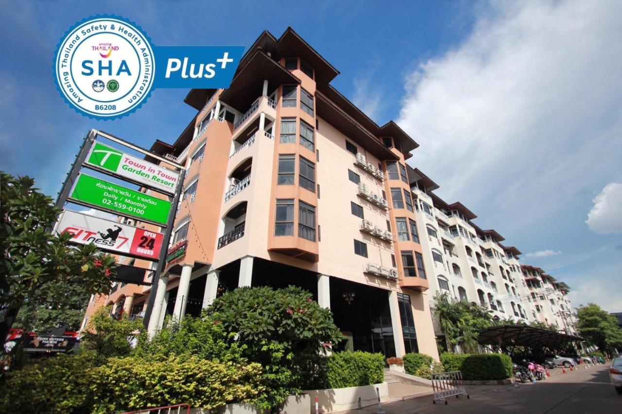 Town In Town Gardent Resort 방콕 외부 사진
