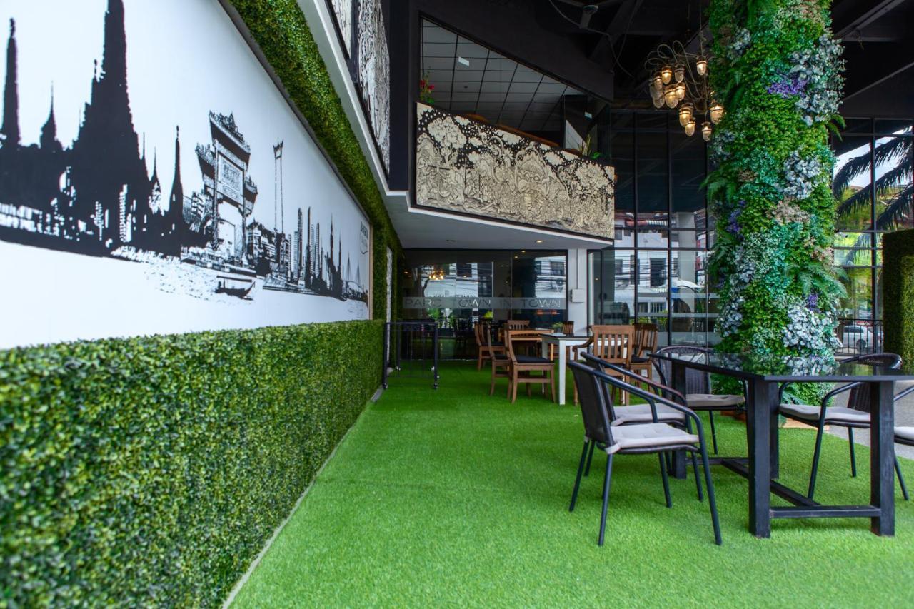 Town In Town Gardent Resort 방콕 외부 사진
