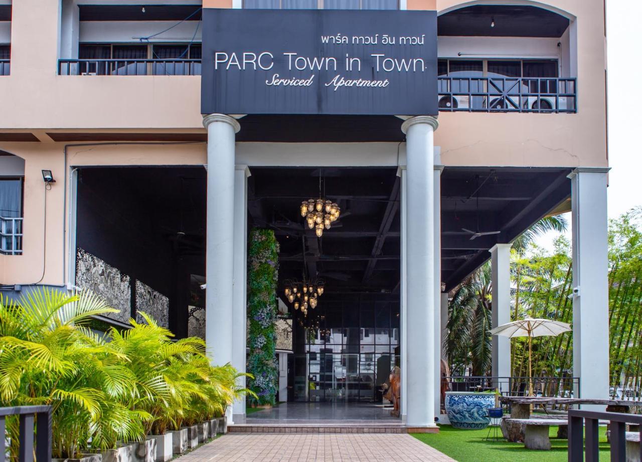 Town In Town Gardent Resort 방콕 외부 사진